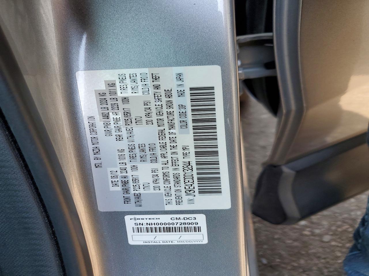 2013 MAZDA CX-5