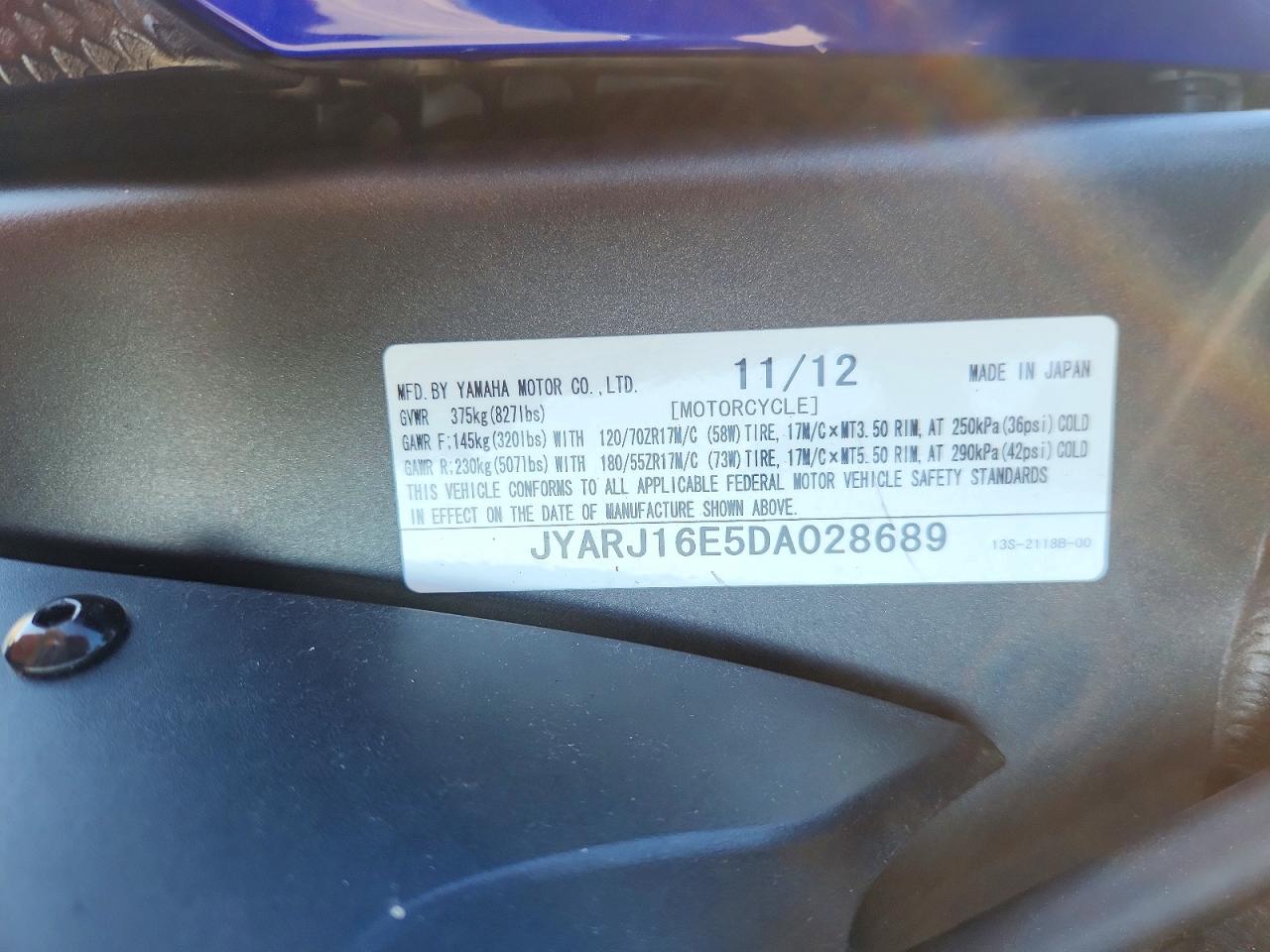 2013 YAMAHA YZF600