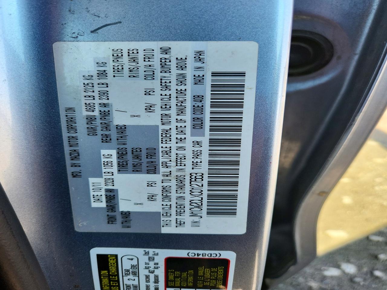 2012 MAZDA 5