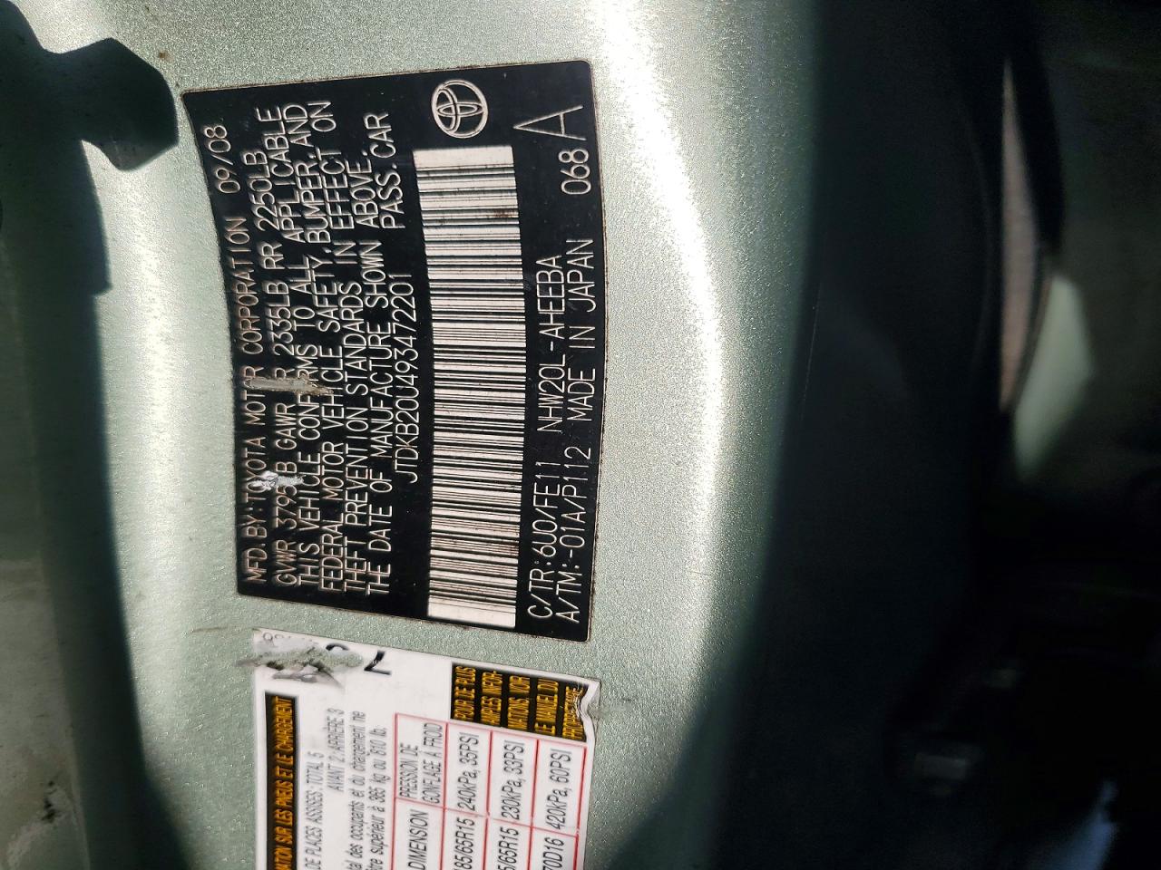 2009 TOYOTA PRIUS