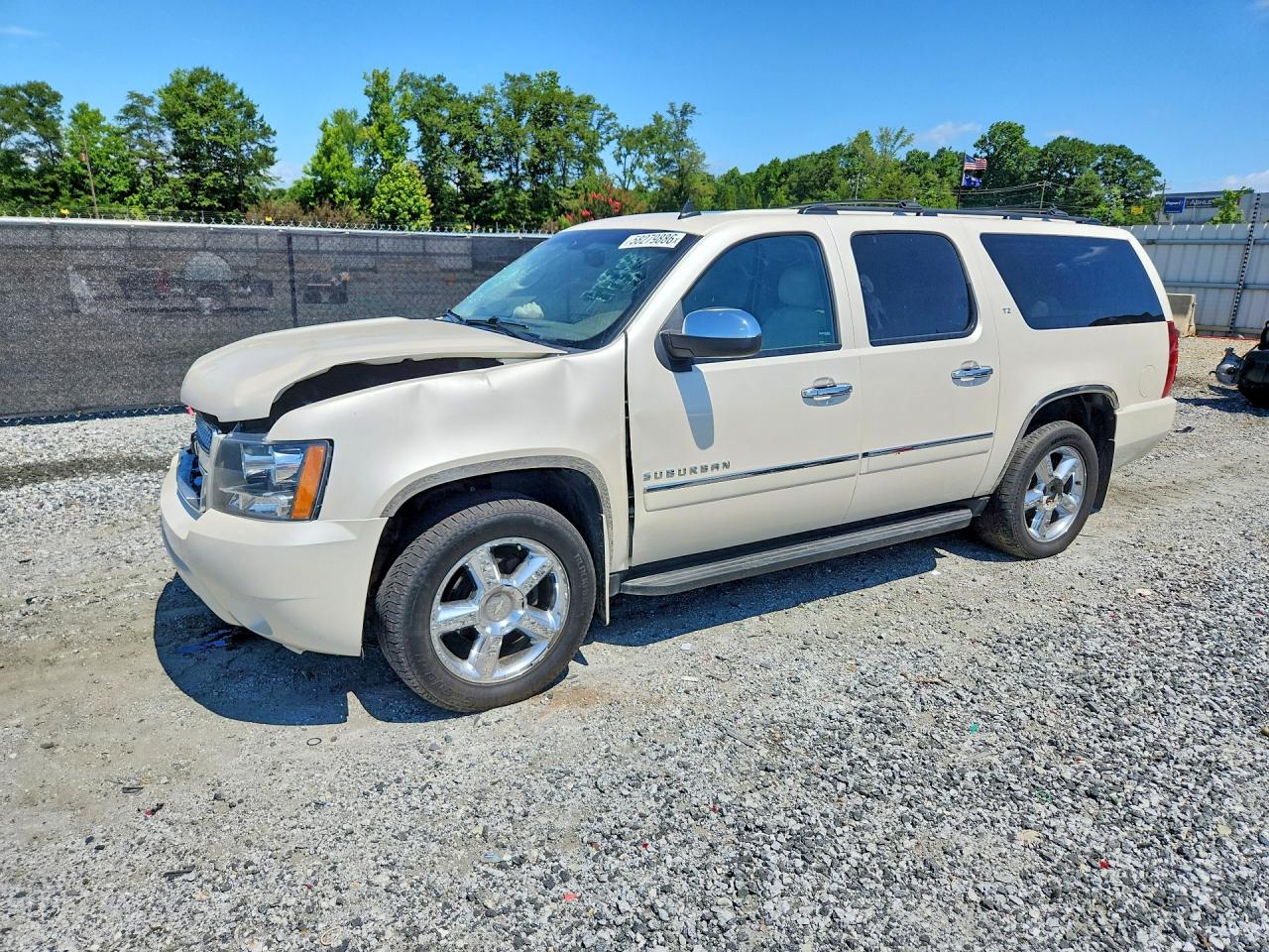 2013 CHEVROLET SUBURBAN
