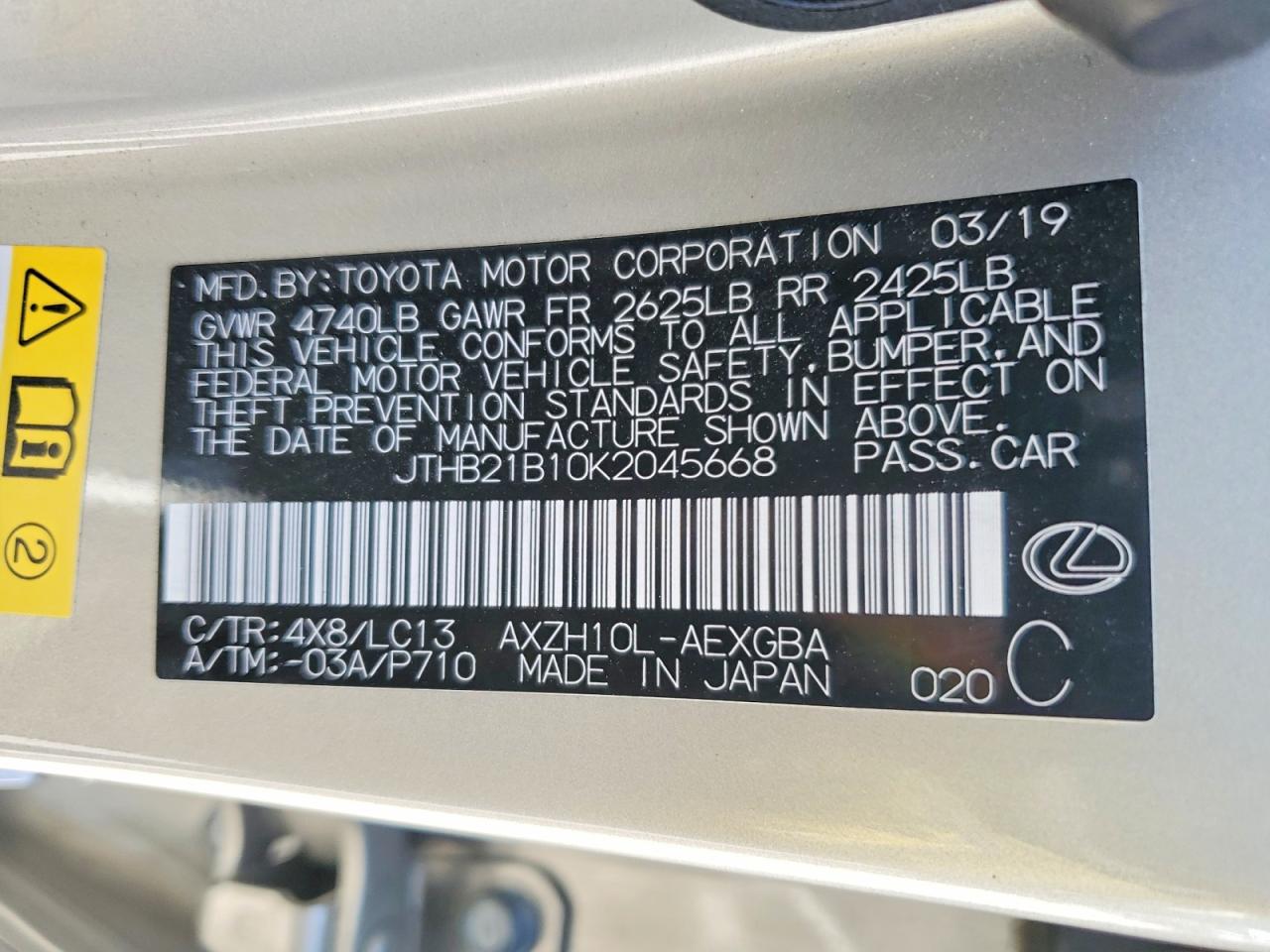 2019 LEXUS ES300