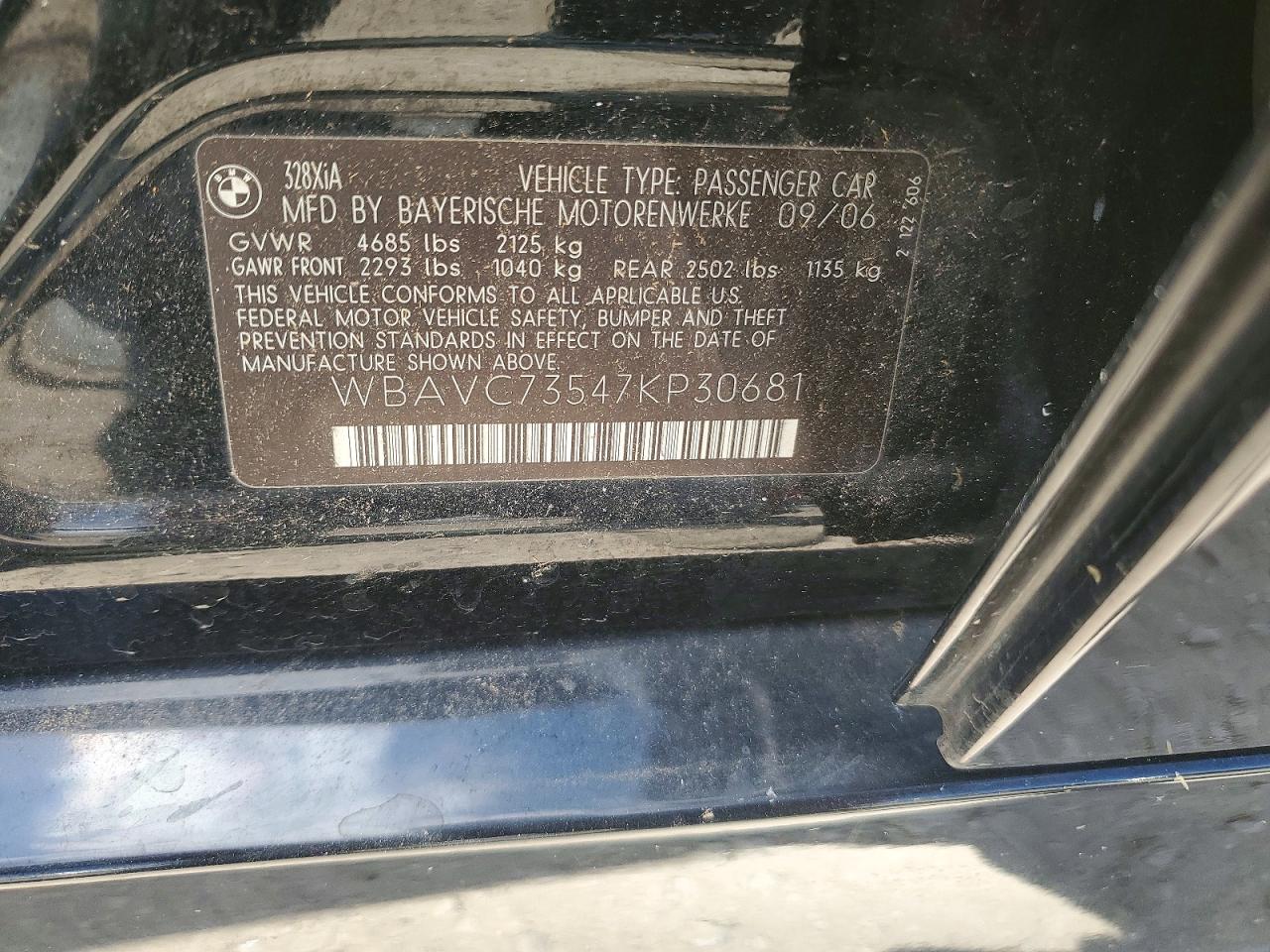 2007 BMW 3 SERIES