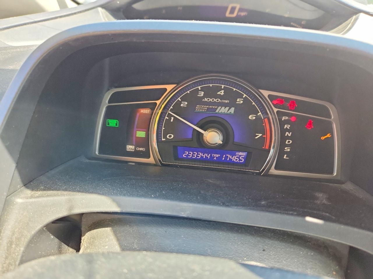 2006 HONDA CIVIC