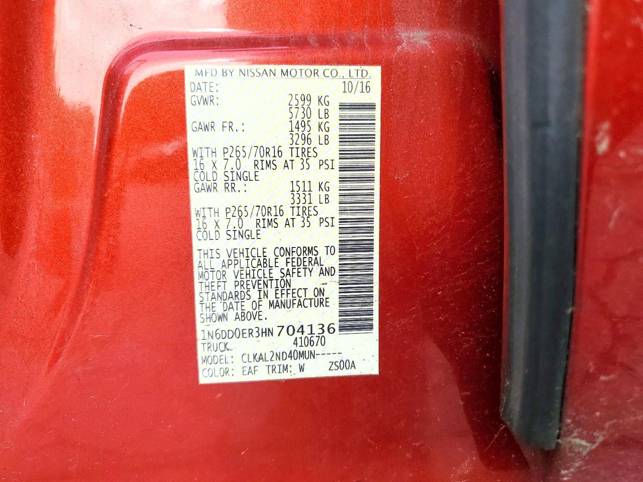 2017 NISSAN FRONTIER