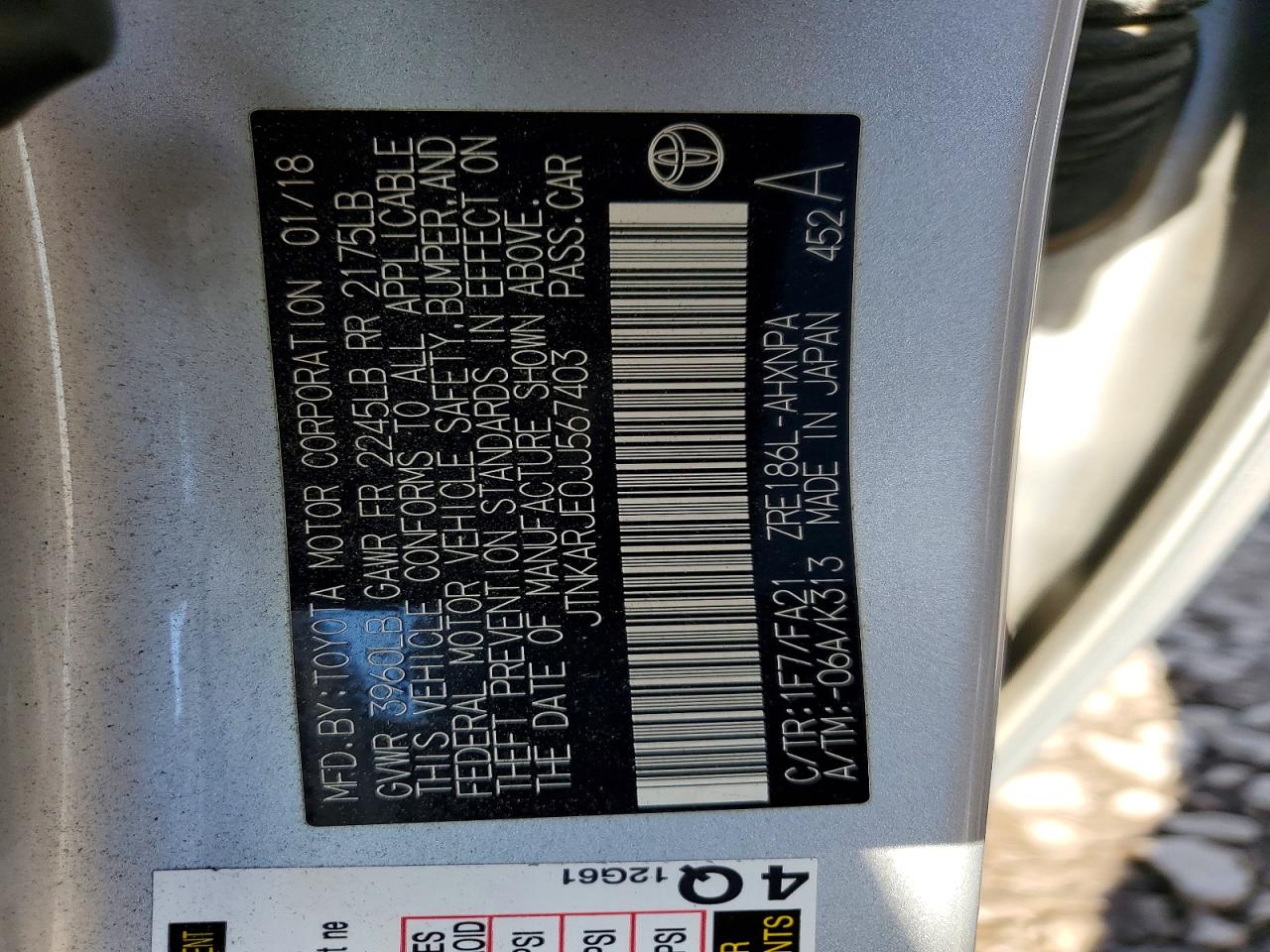 2018 TOYOTA COROLLA