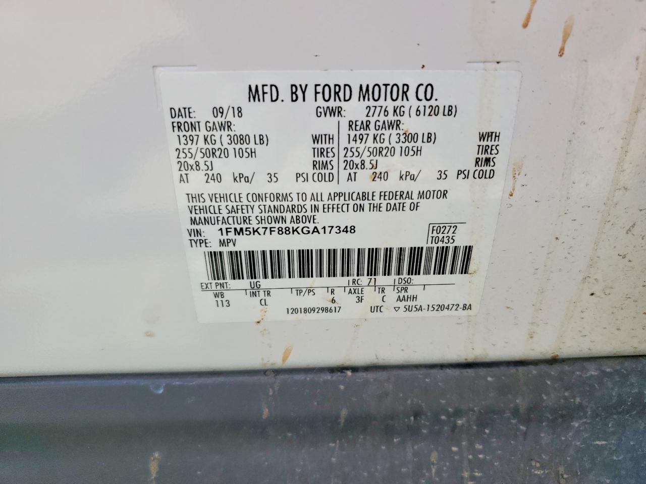 2019 FORD EXPLORER