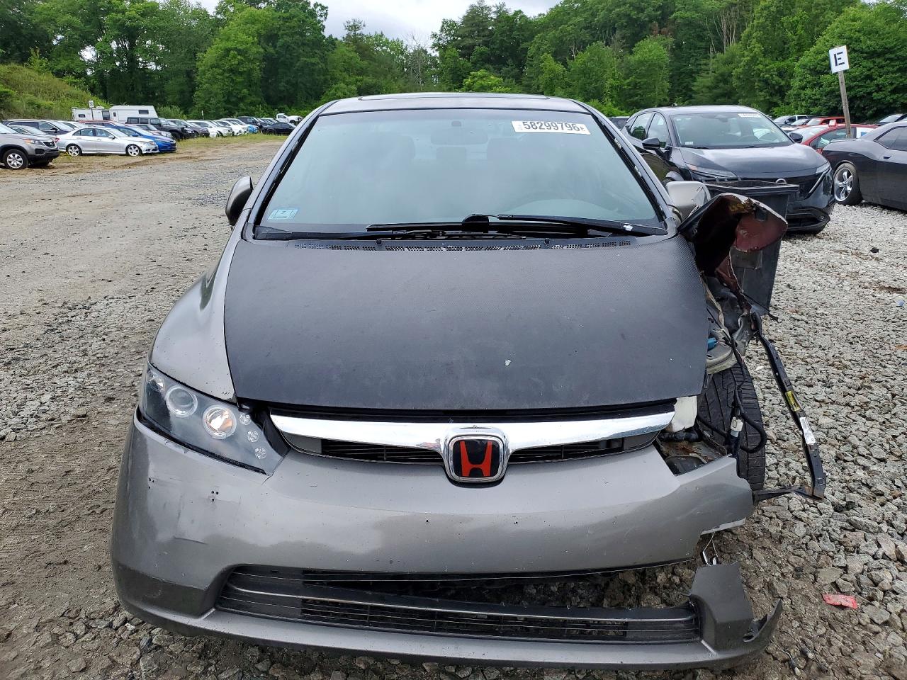 2007 HONDA CIVIC