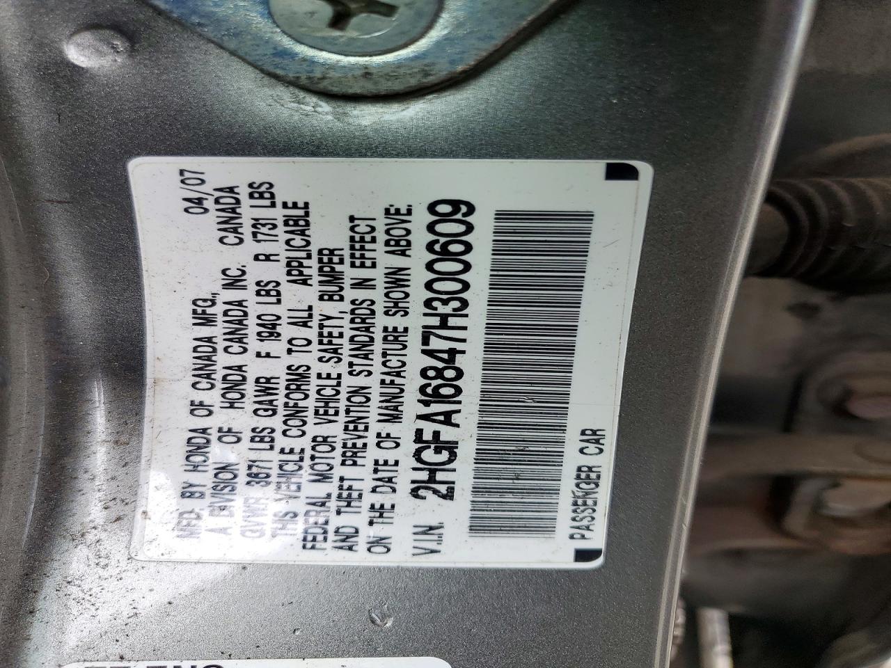 2007 HONDA CIVIC