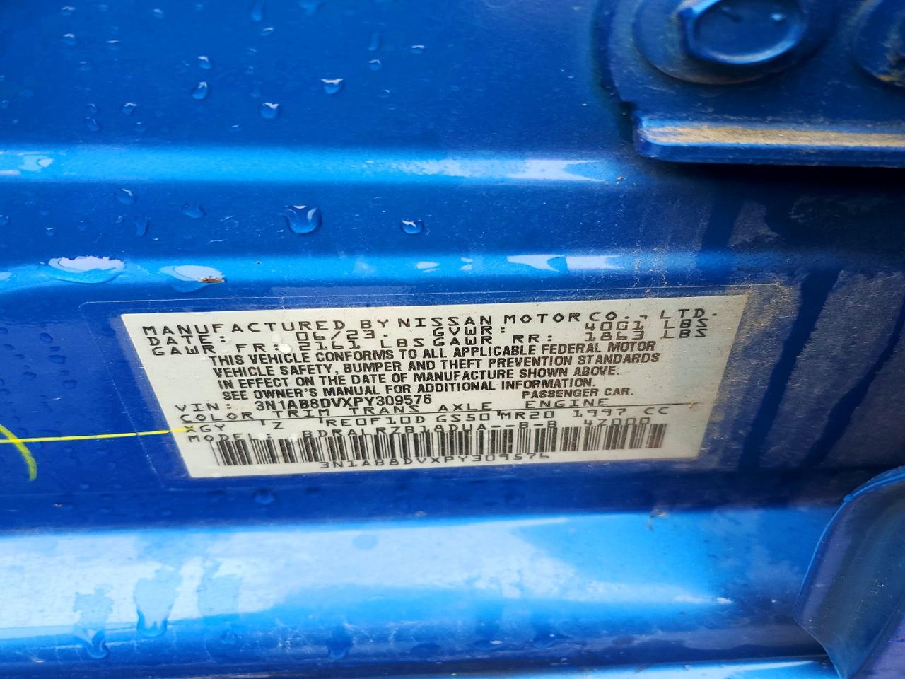 2023 NISSAN SENTRA