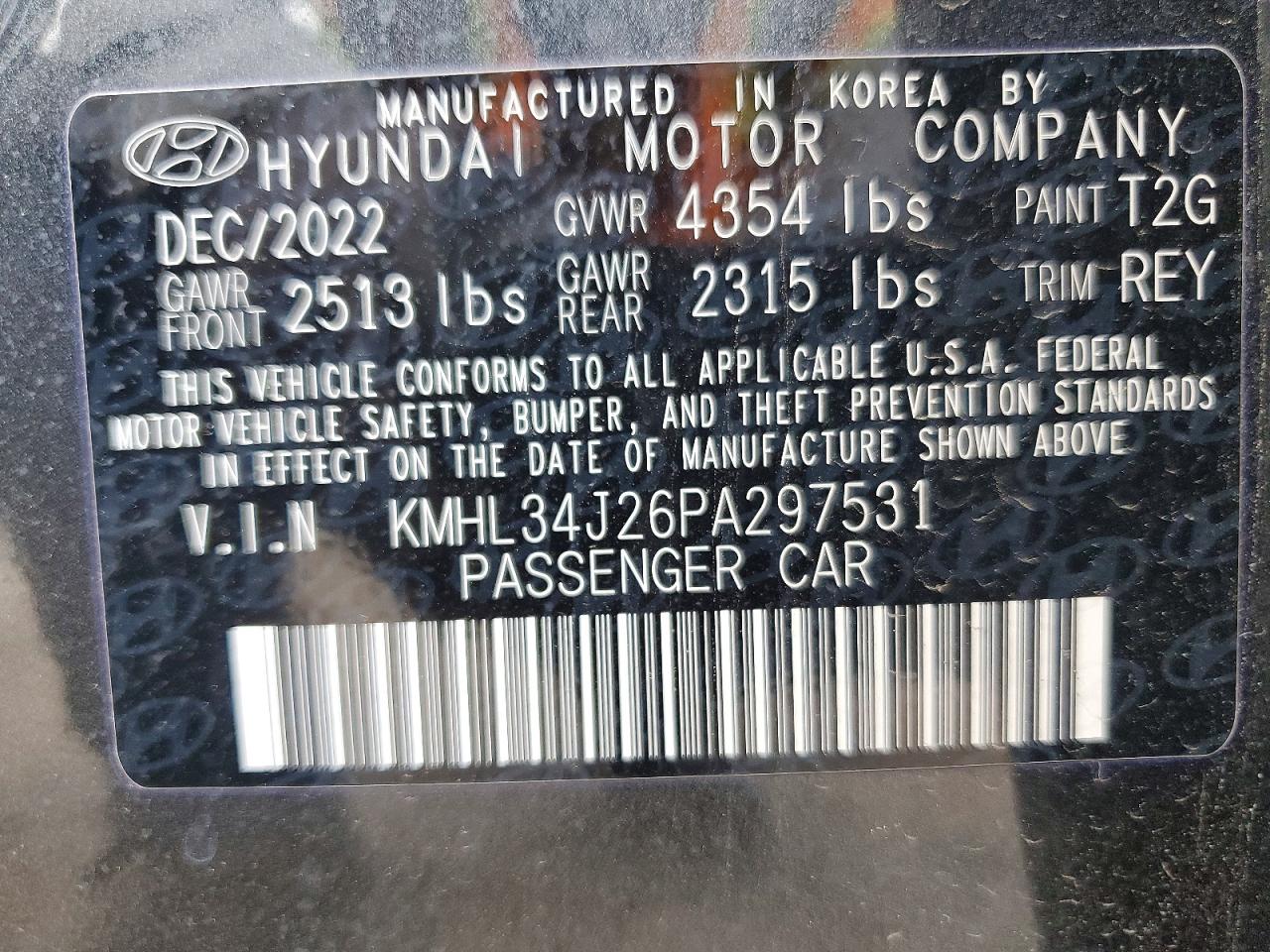 2023 HYUNDAI SONATA