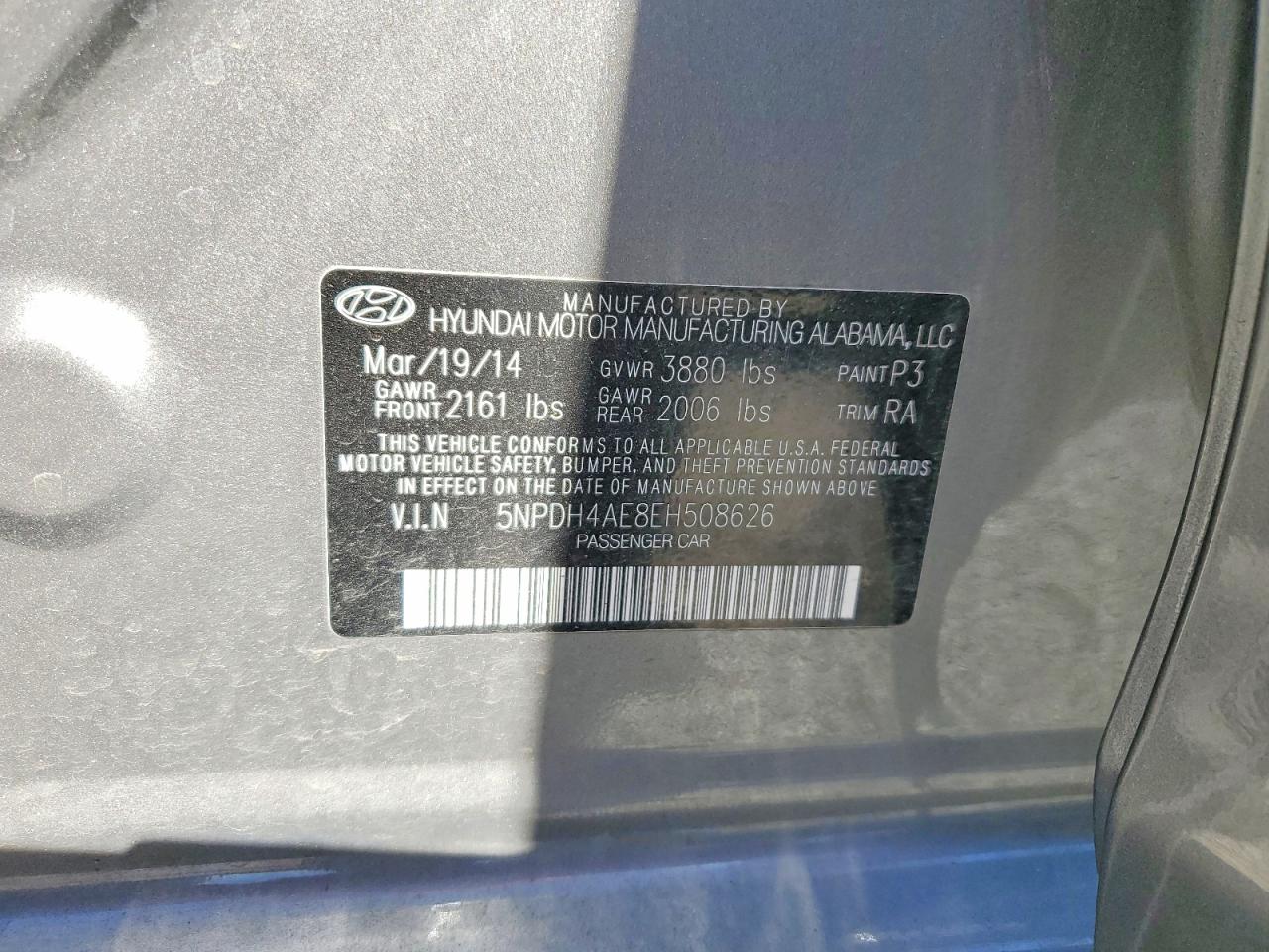2014 HYUNDAI ELANTRA