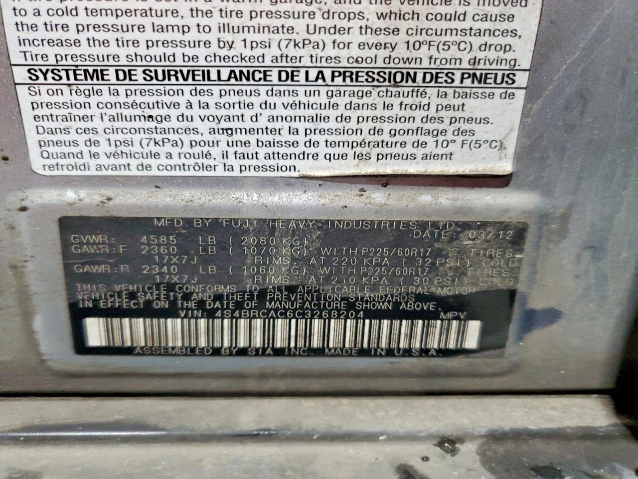 2012 SUBARU OUTBACK
