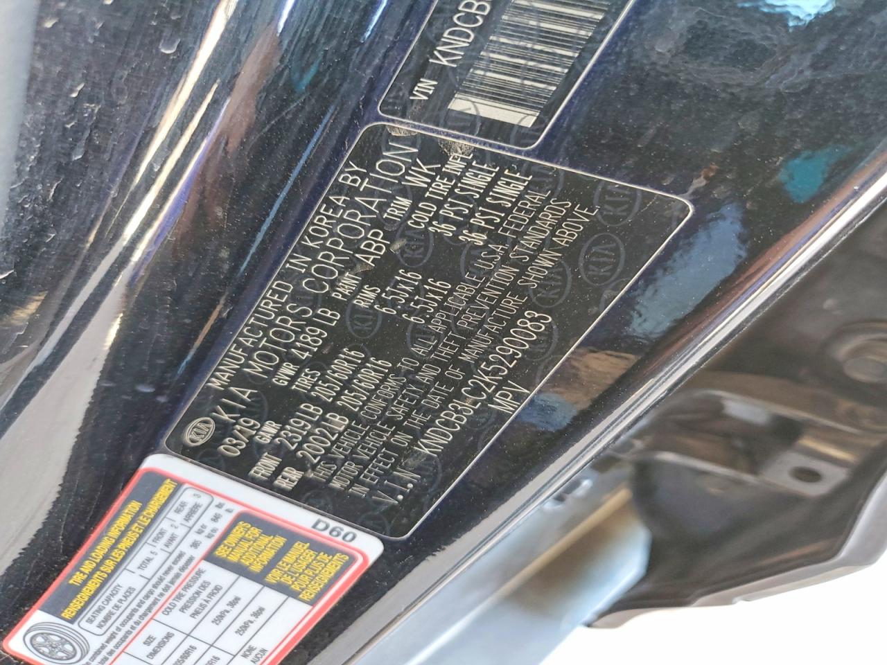 2019 KIA NIRO