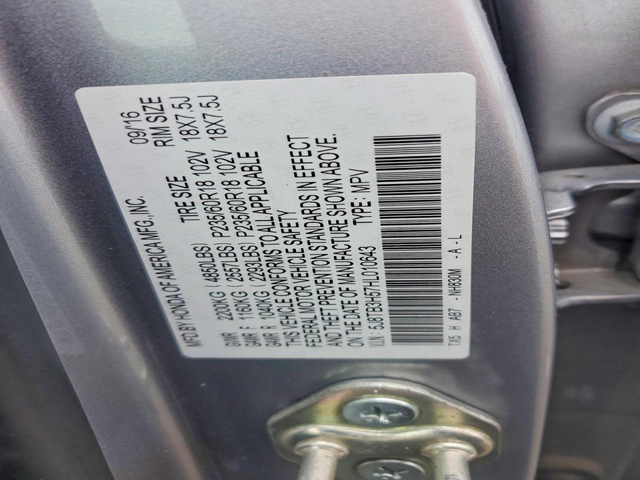 2017 ACURA RDX