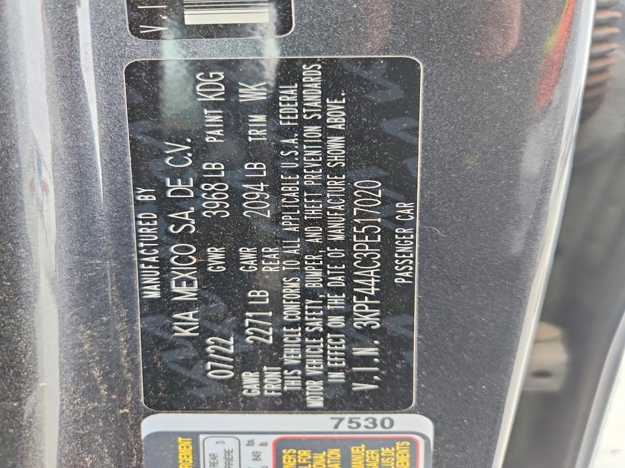 2023 KIA FORTE