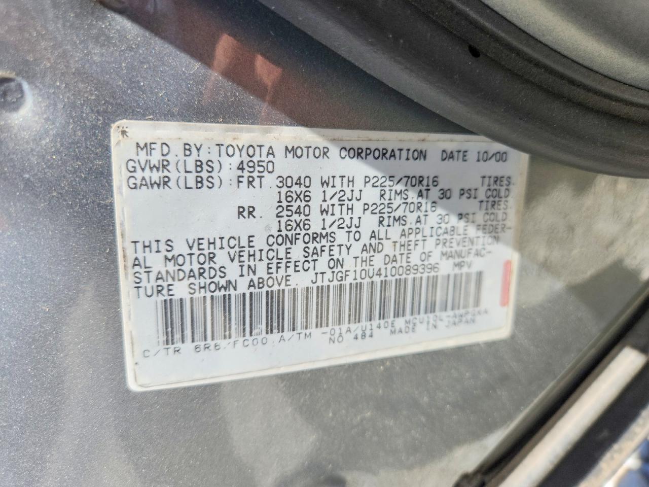2001 LEXUS RX300