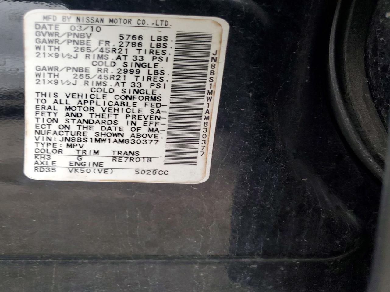 2010 INFINITI FX50