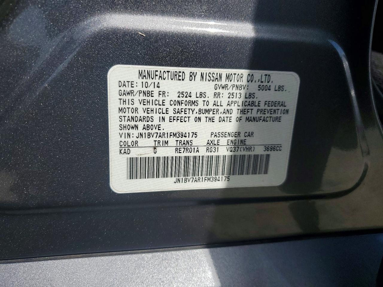 2015 INFINITI Q50