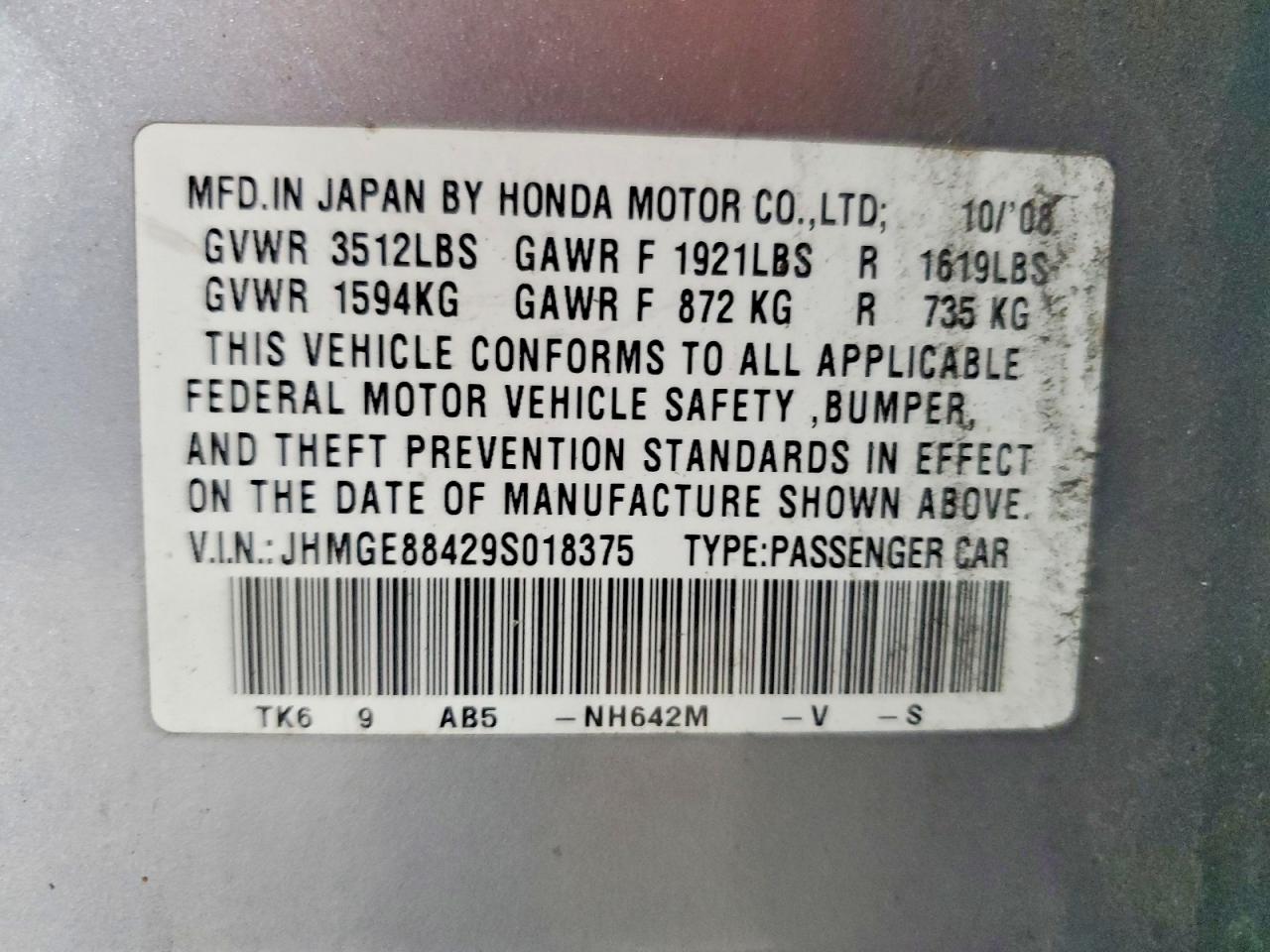 2009 HONDA FIT