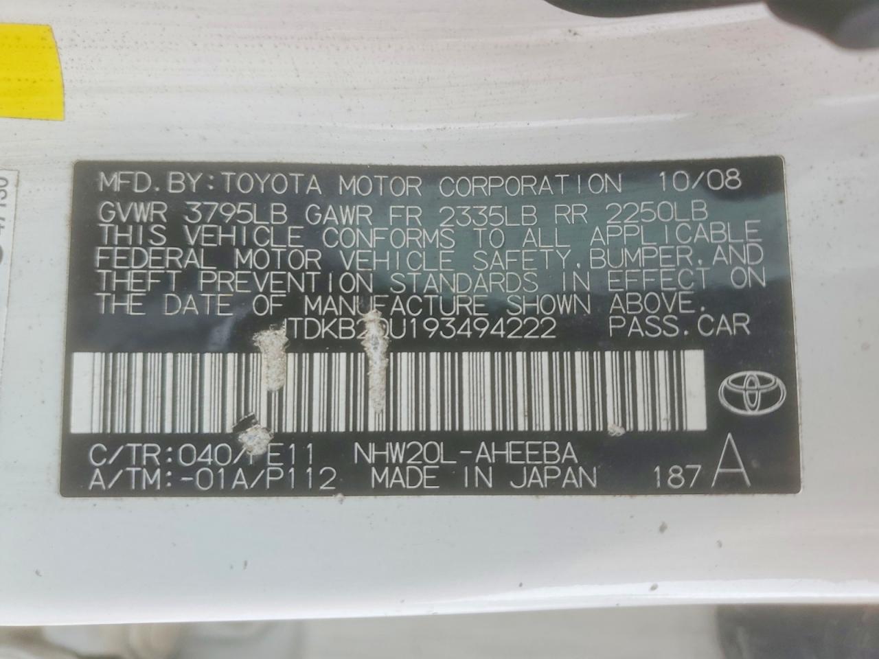 2009 TOYOTA PRIUS