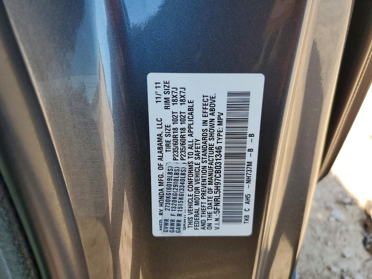 2012 HONDA ODYSSEY