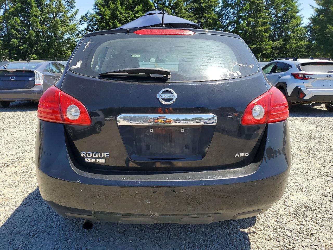 2015 NISSAN ROGUE