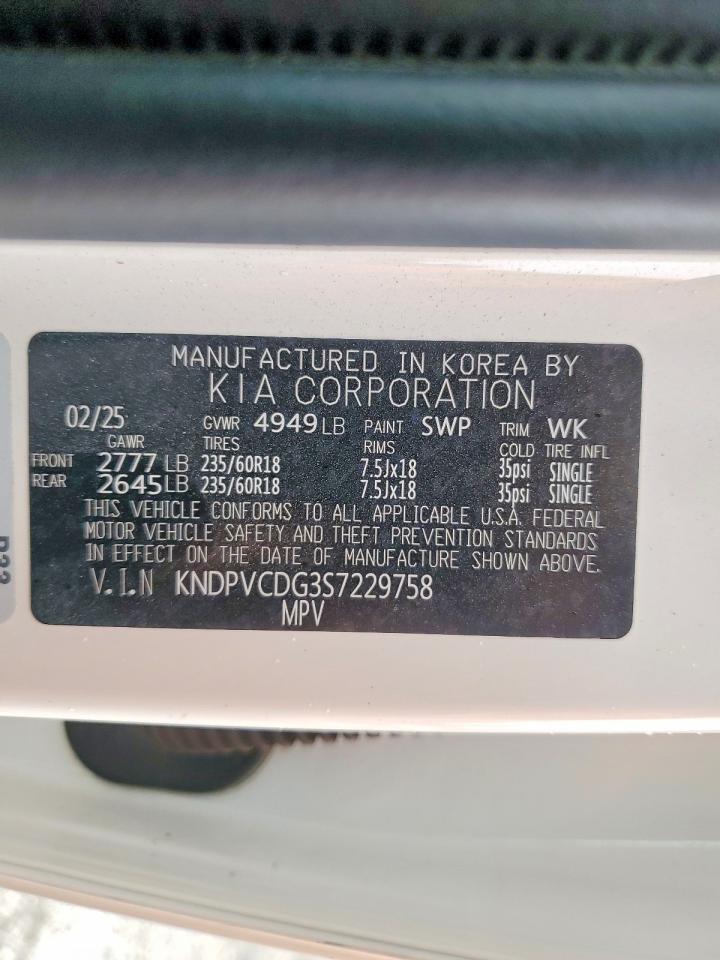 2025 KIA SPORTAGE