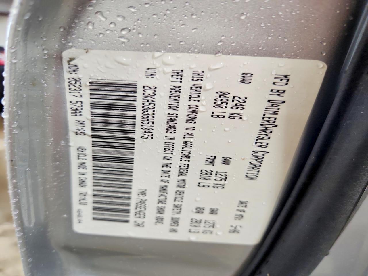 2006 CHRYSLER 300
