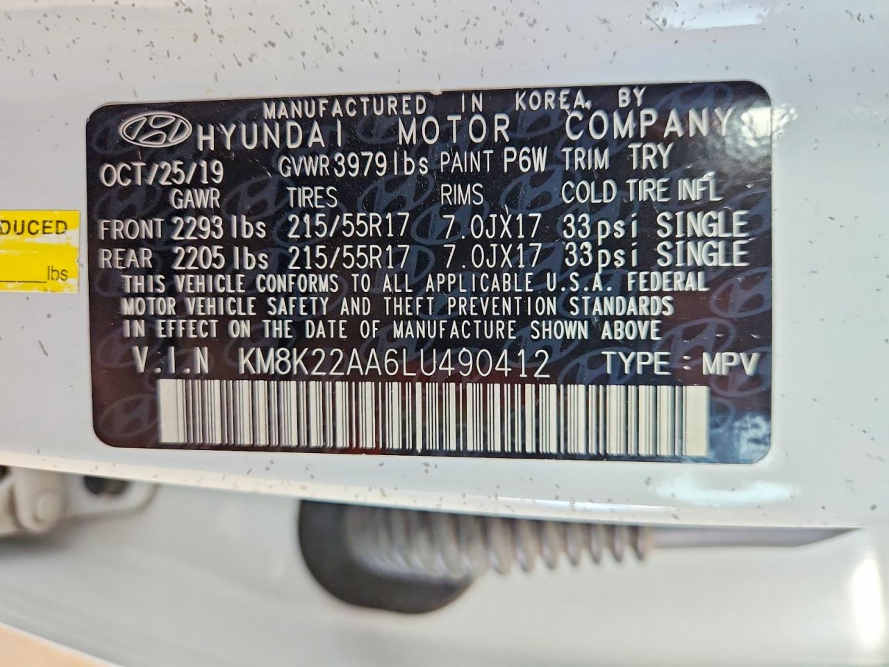 2020 HYUNDAI KONA