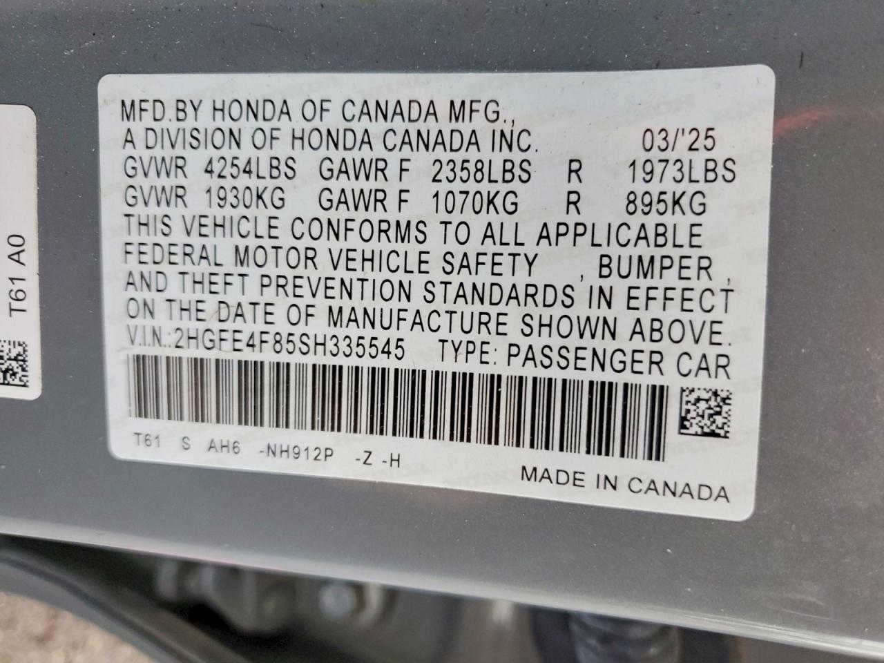 2025 HONDA CIVIC