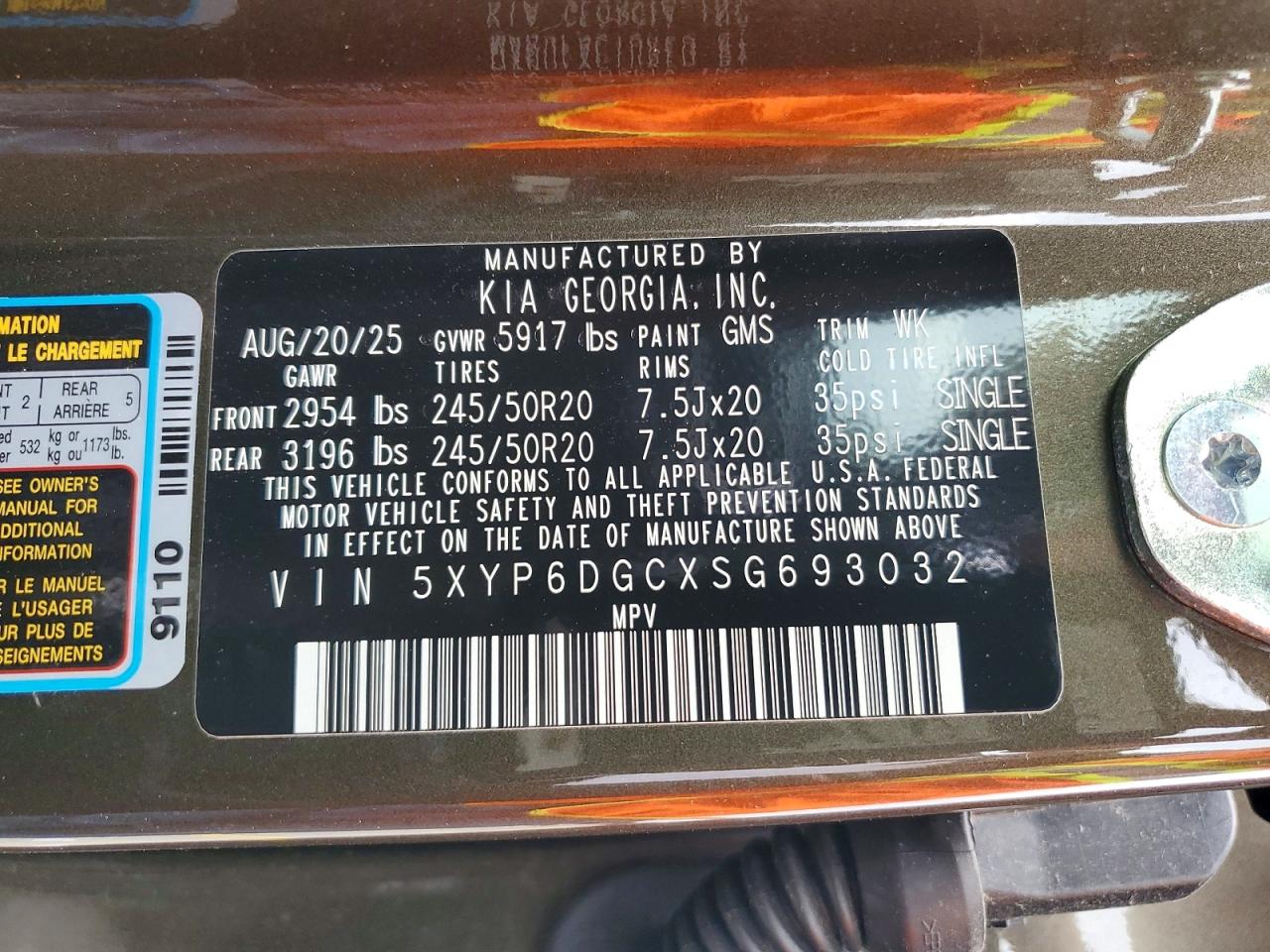 2025 KIA TELLURIDE