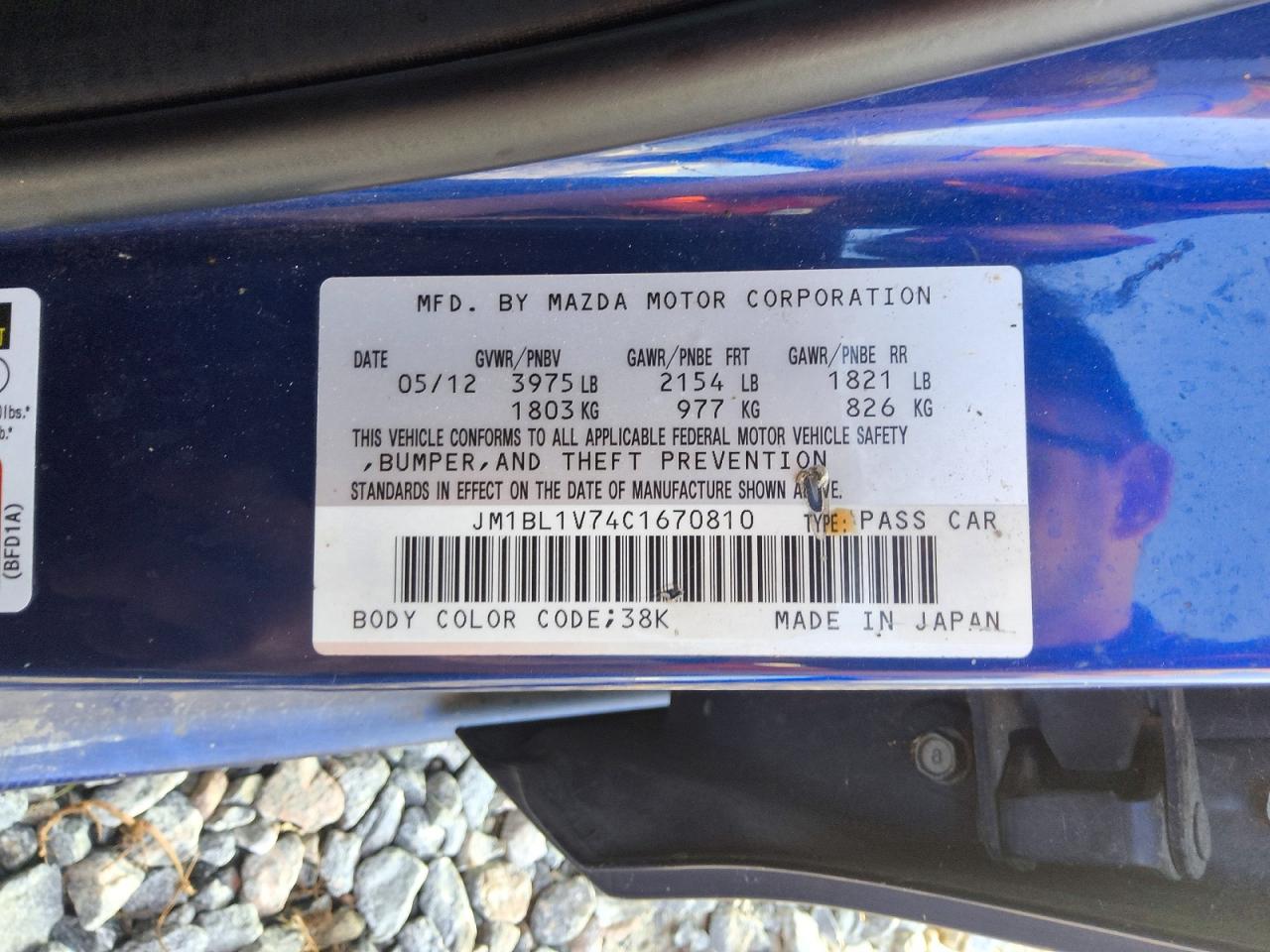 2012 MAZDA 3