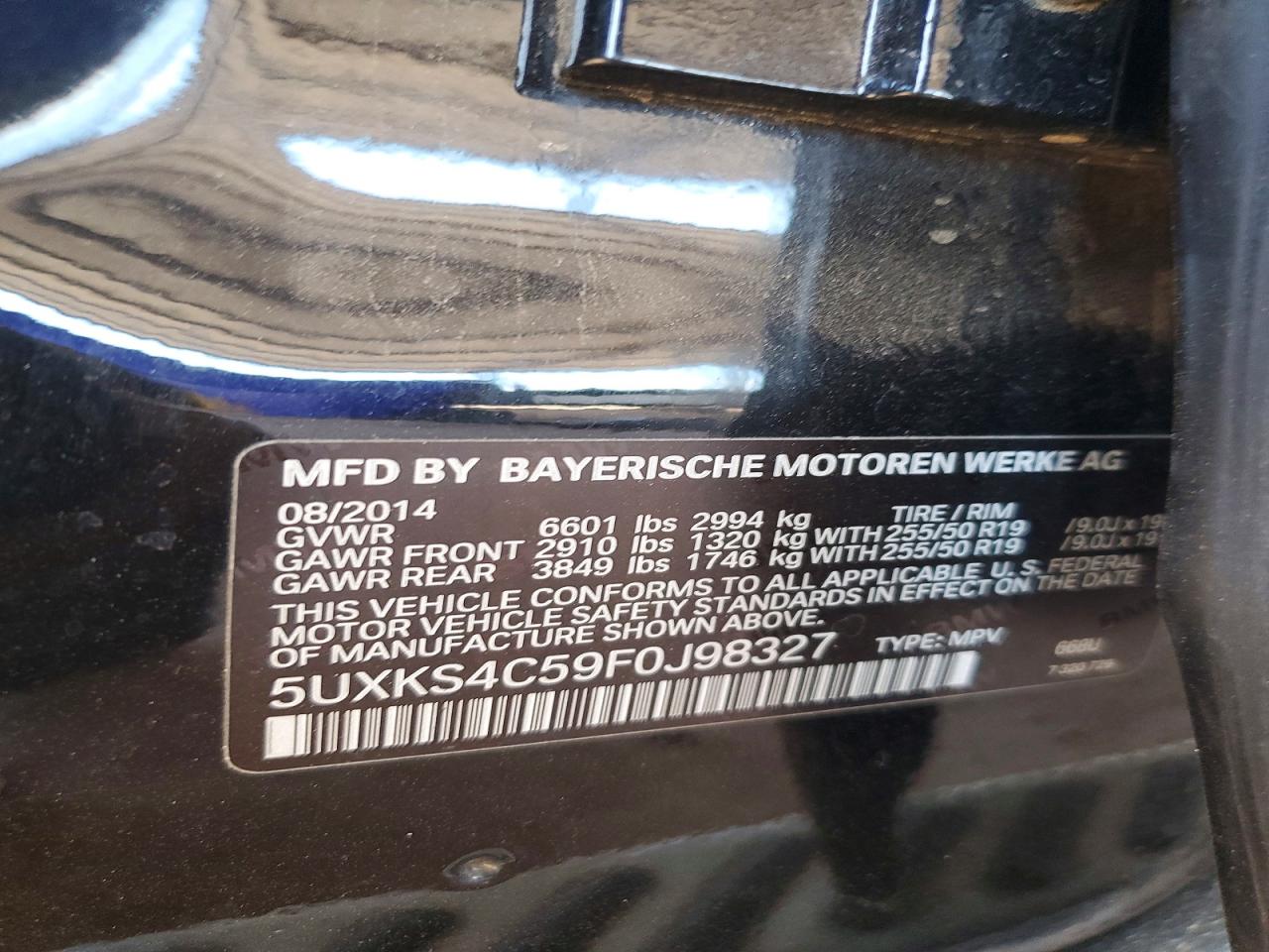 2015 BMW X5