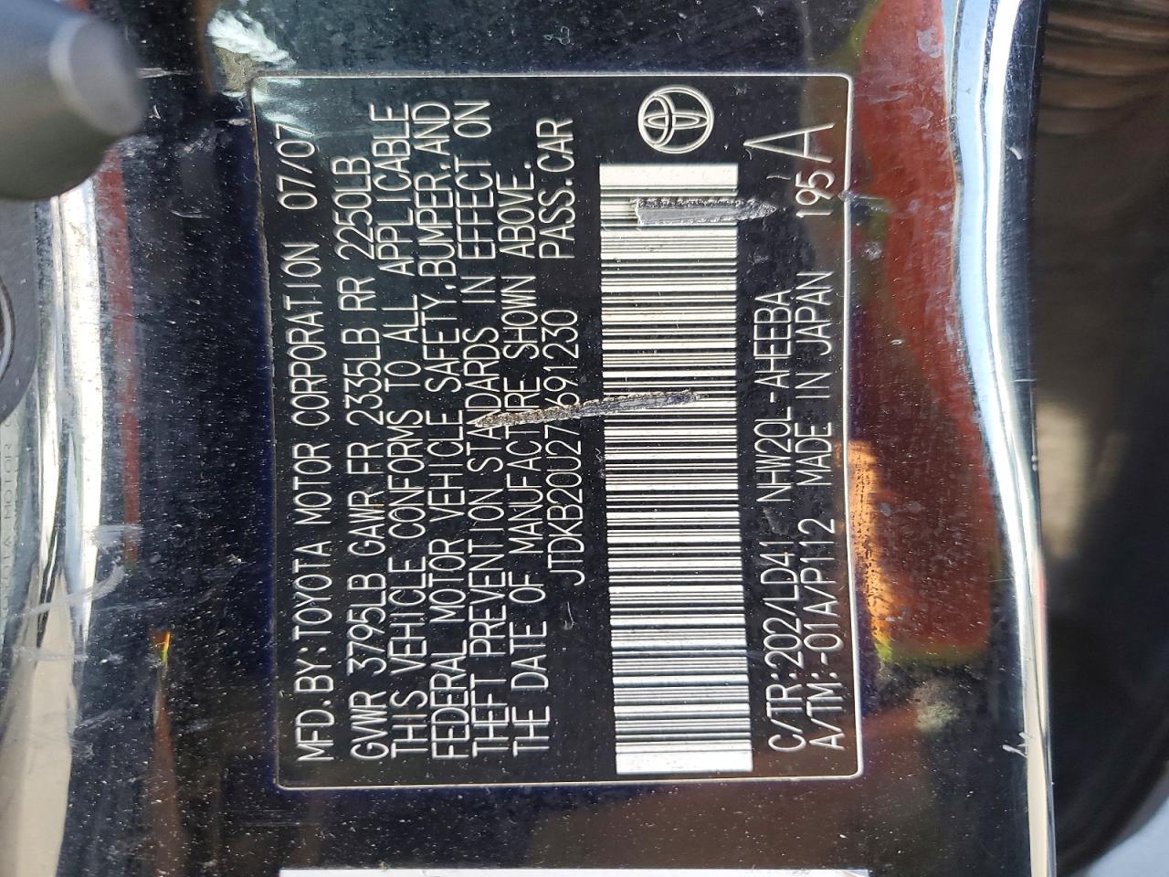 2007 TOYOTA PRIUS
