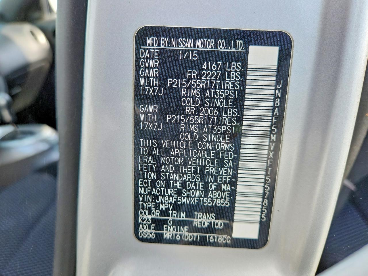2015 NISSAN JUKE