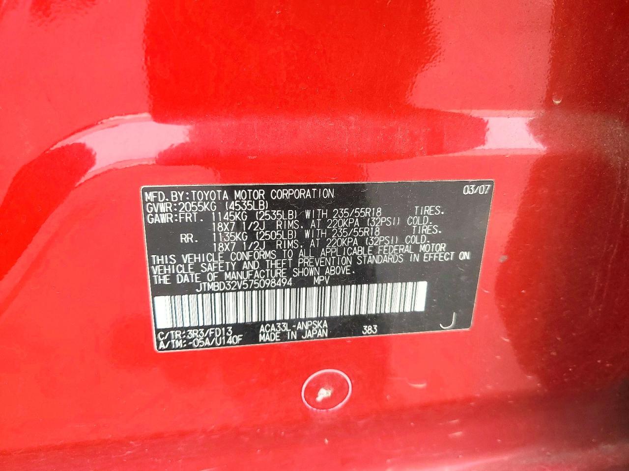 2007 TOYOTA RAV4