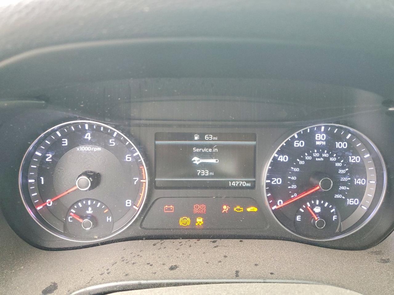 2023 KIA FORTE