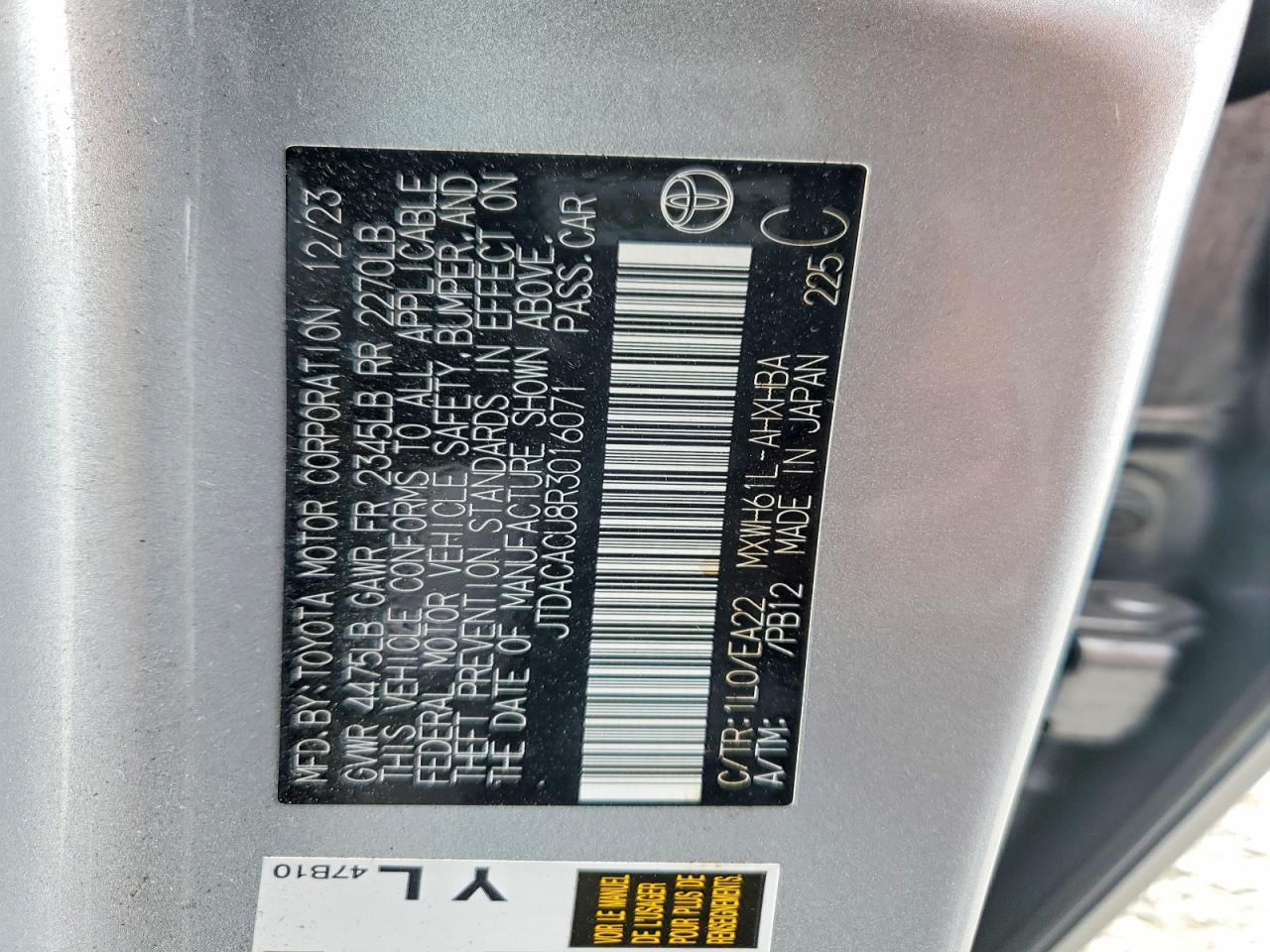 2024 TOYOTA PRIUS