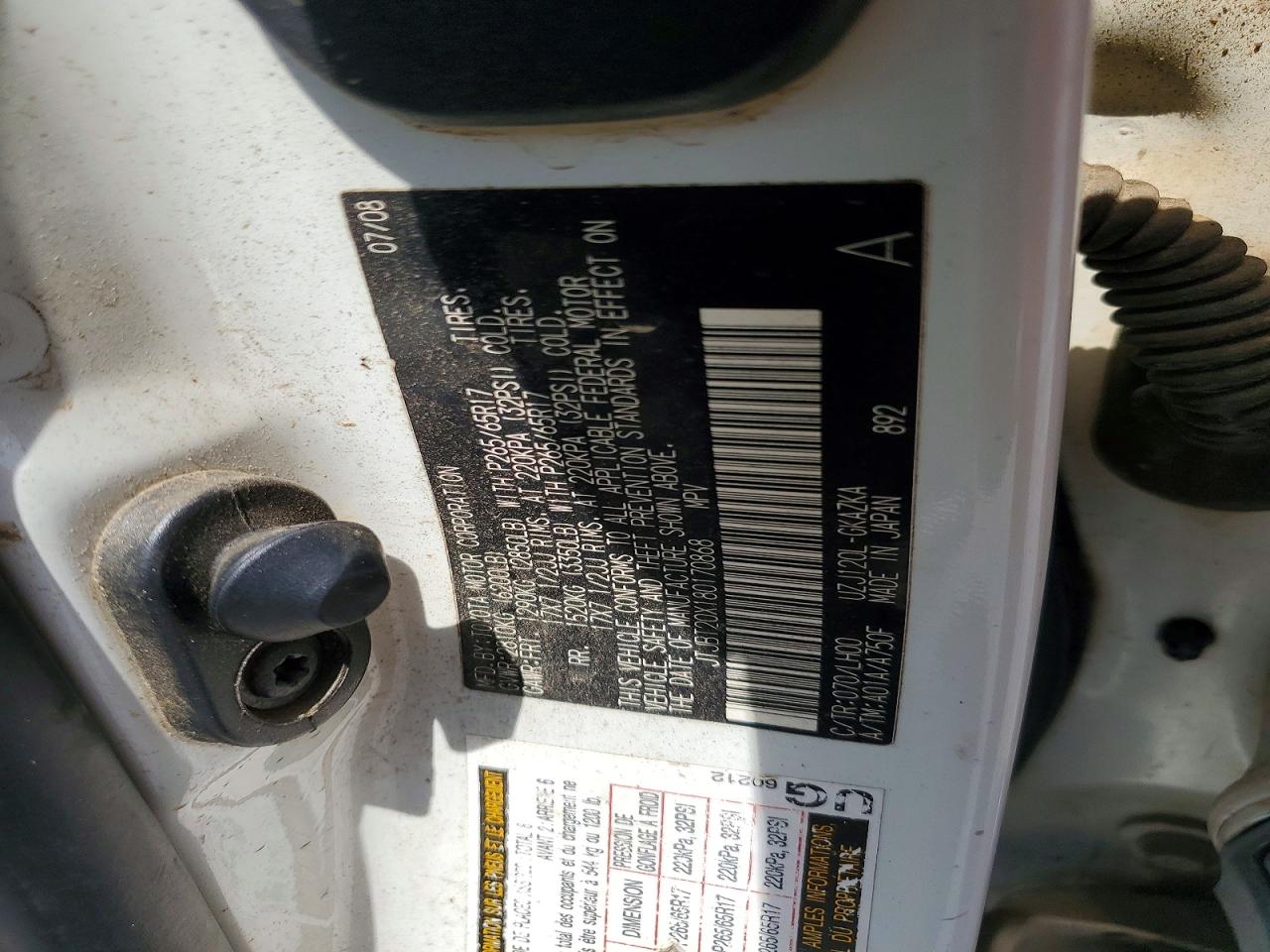2008 LEXUS GX