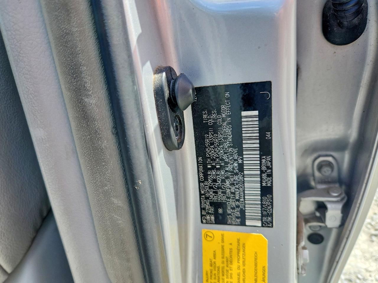 2008 TOYOTA HIGHLANDER