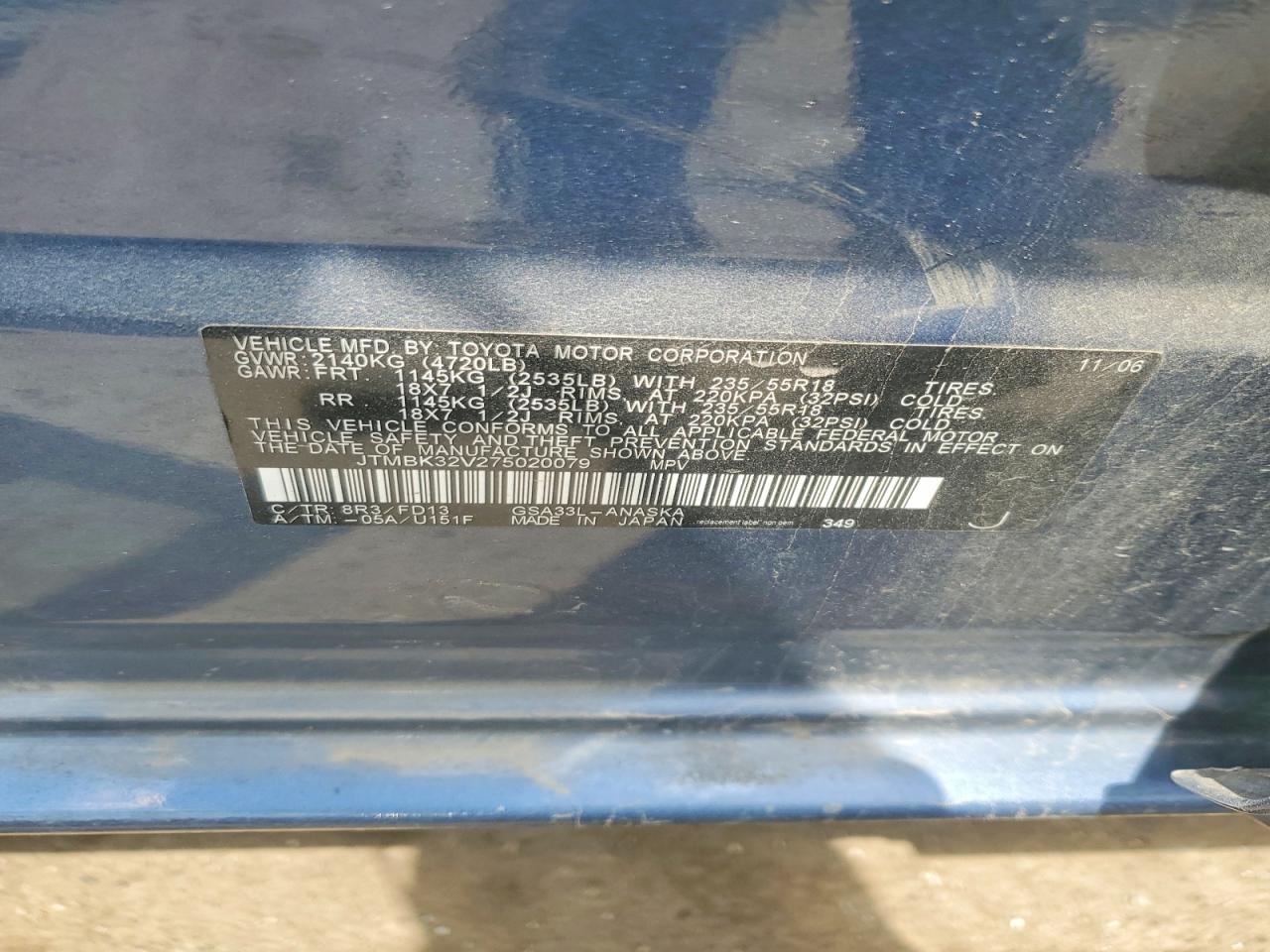 2007 TOYOTA RAV4
