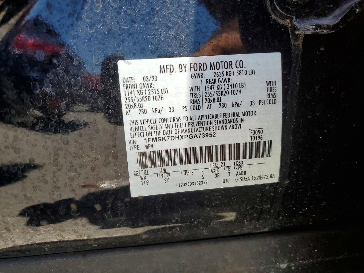 2023 FORD EXPLORER