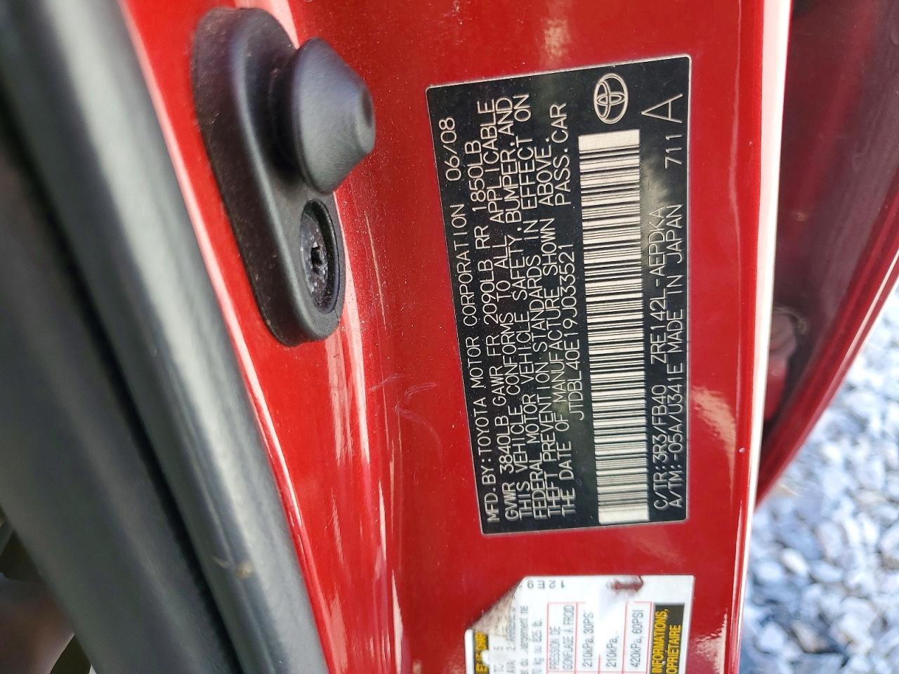 2009 TOYOTA COROLLA