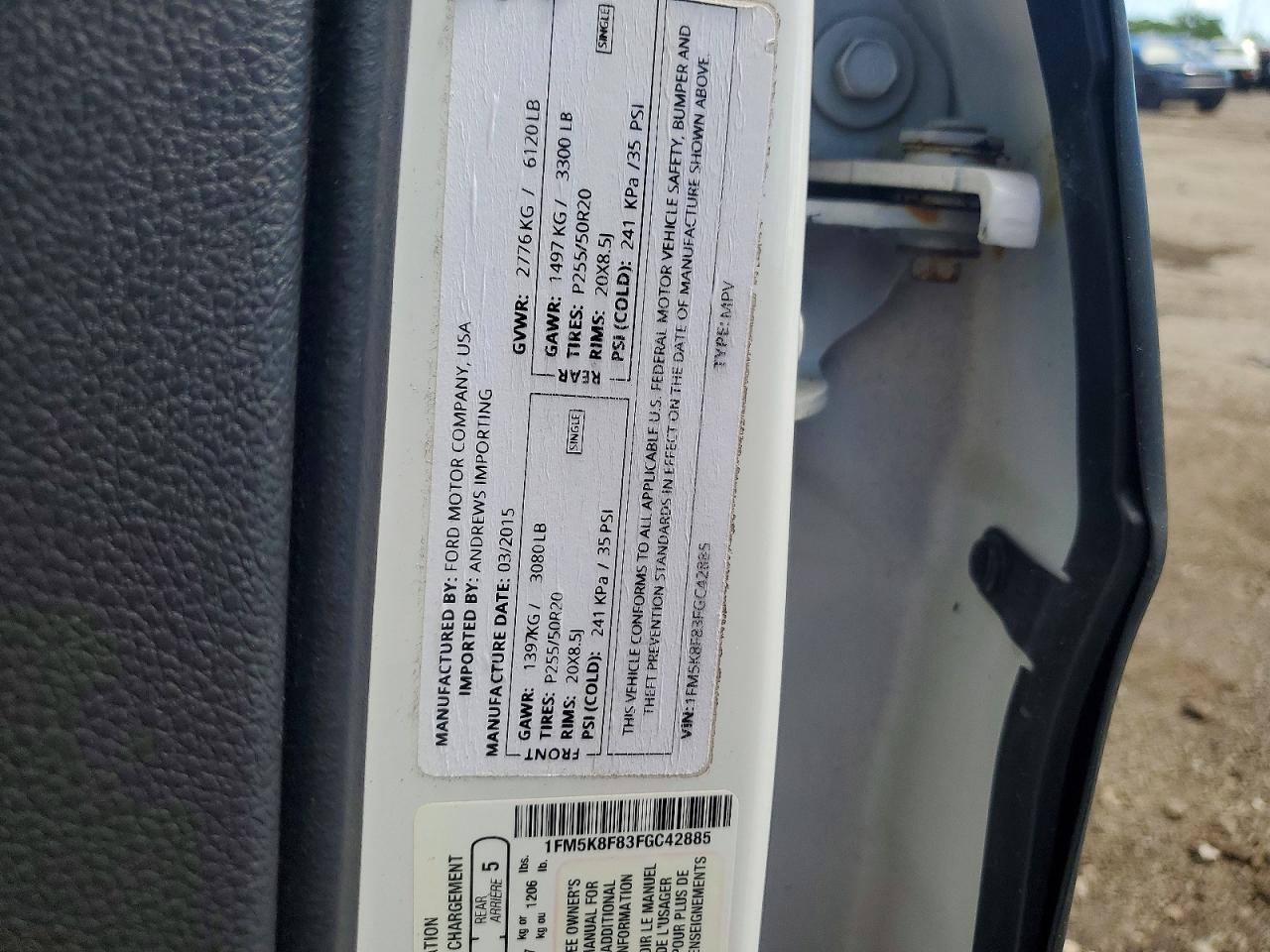 2015 FORD EXPLORER