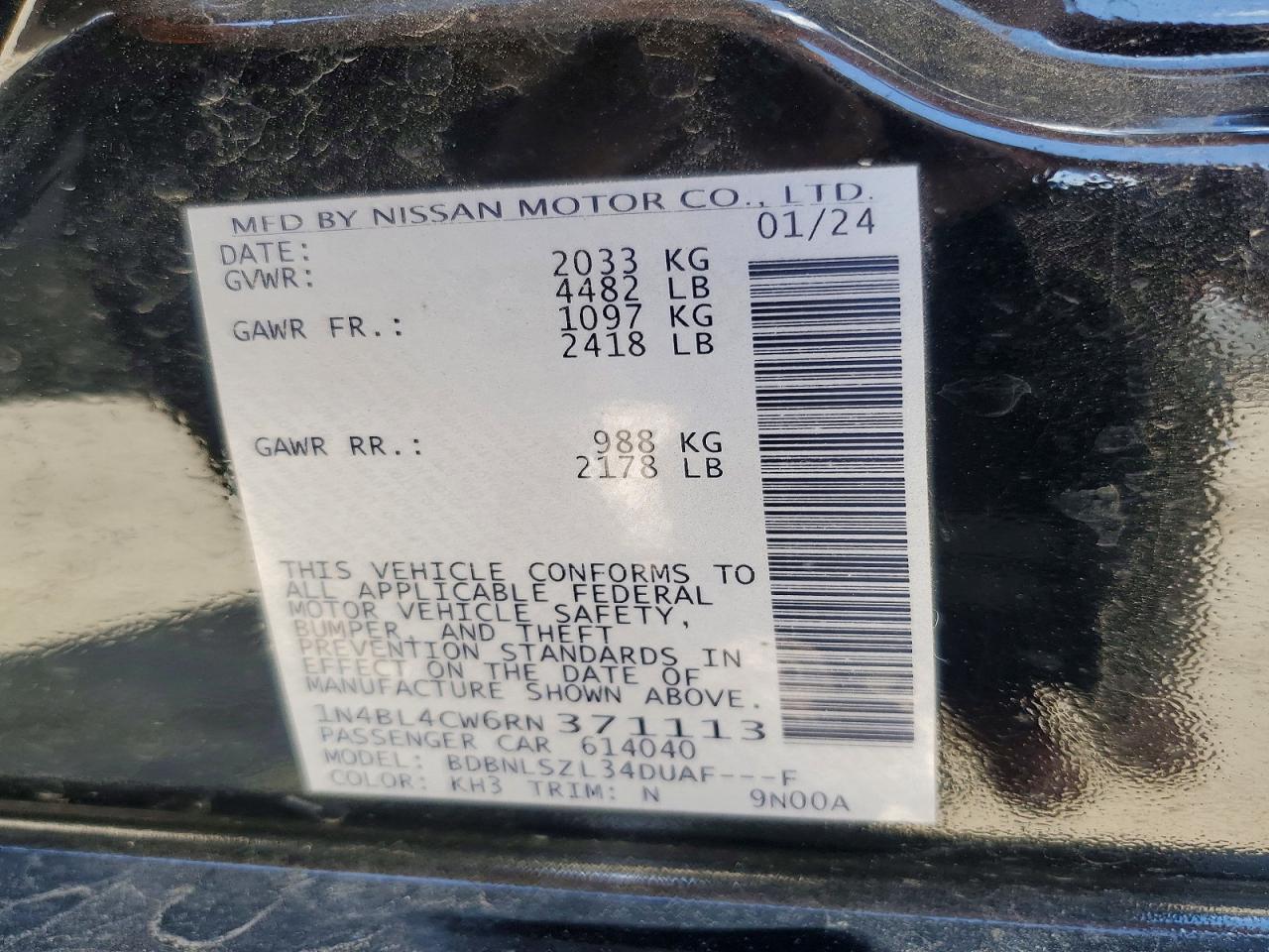 2024 NISSAN ALTIMA