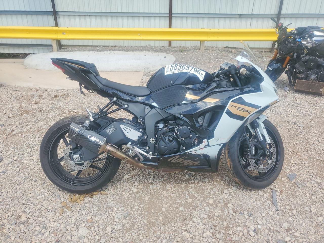 2026 KAWASAKI NINJA 600