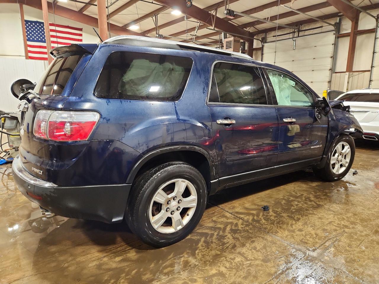 2008 GMC ACADIA