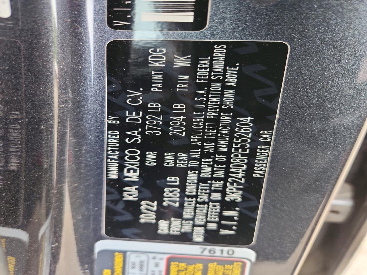 2023 KIA FORTE