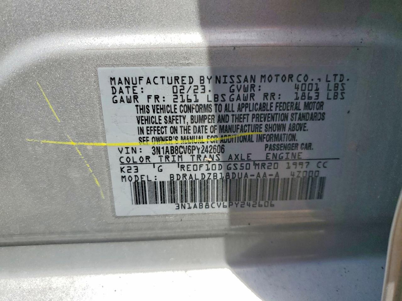 2023 NISSAN SENTRA